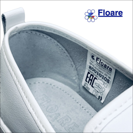 Туфли "ВАЛЯ" женские белые, кожа арт. 80010108 Молдшуз