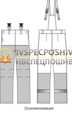 Костюм сварщика "Армакс-1" летний (ЧЗ)